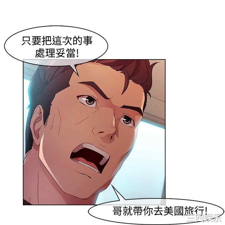 第8张