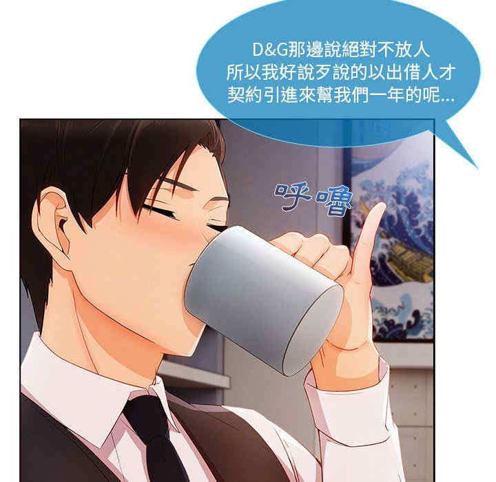 第47张