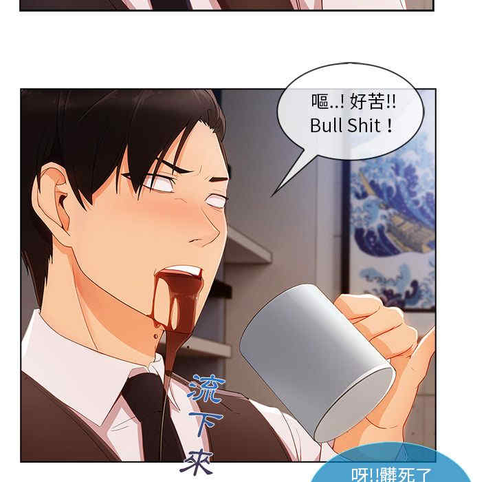 第50张
