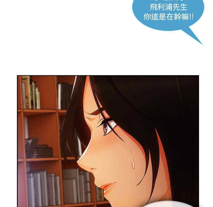 第51张