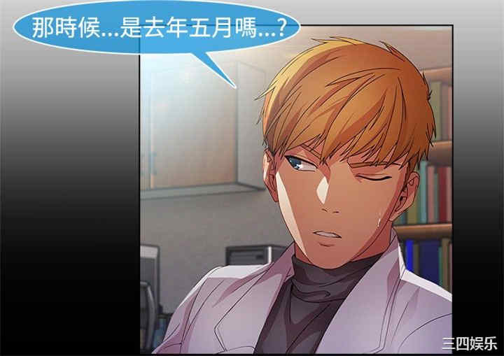 第10张