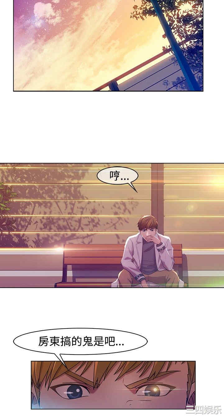 第10张