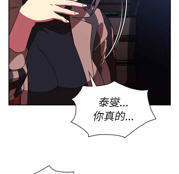 第114张