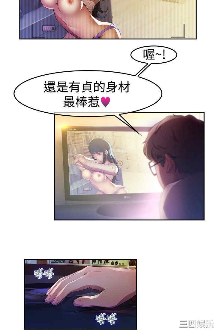 第12张