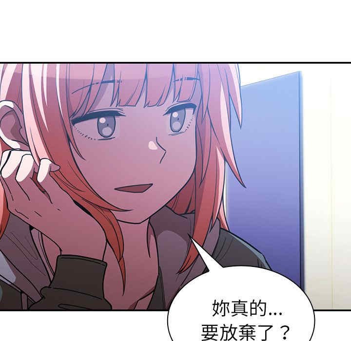 第45张
