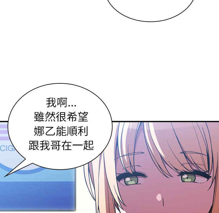 第48张