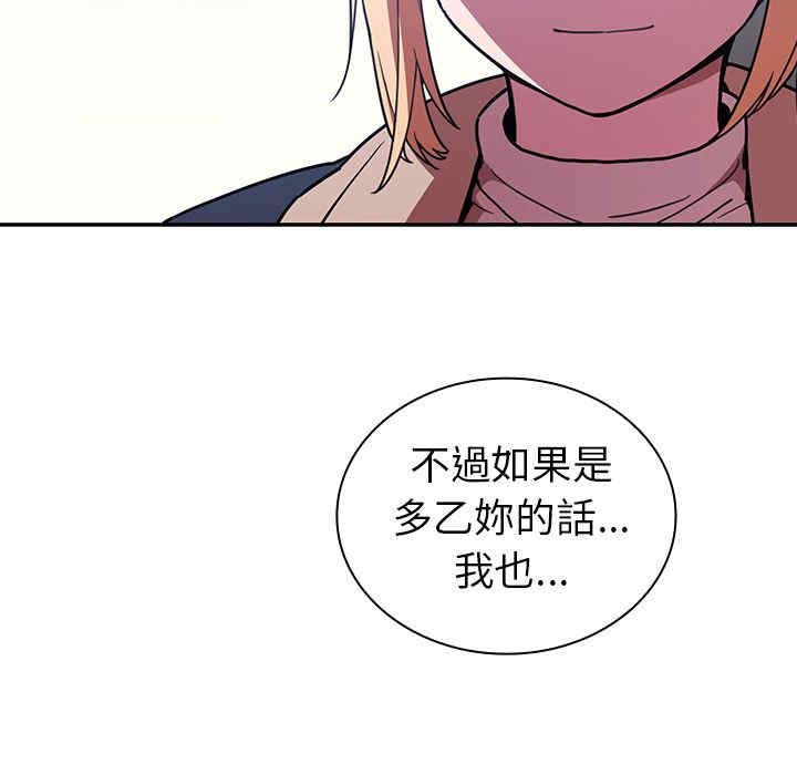 第50张