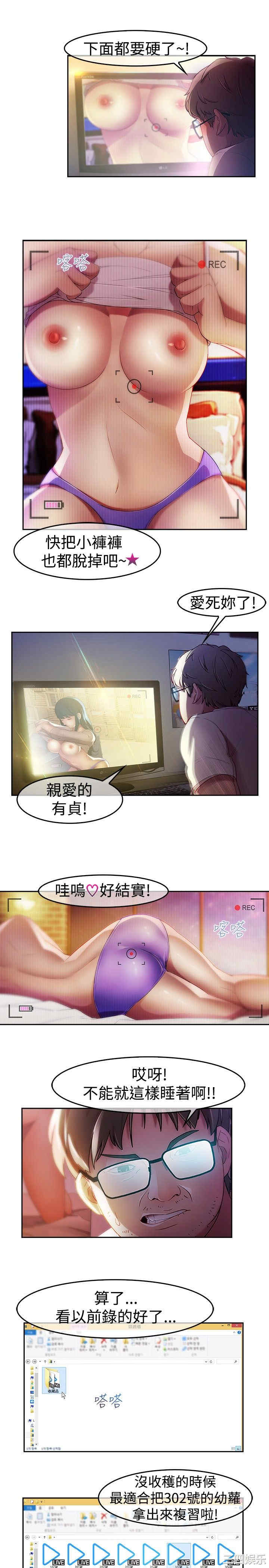 第13张