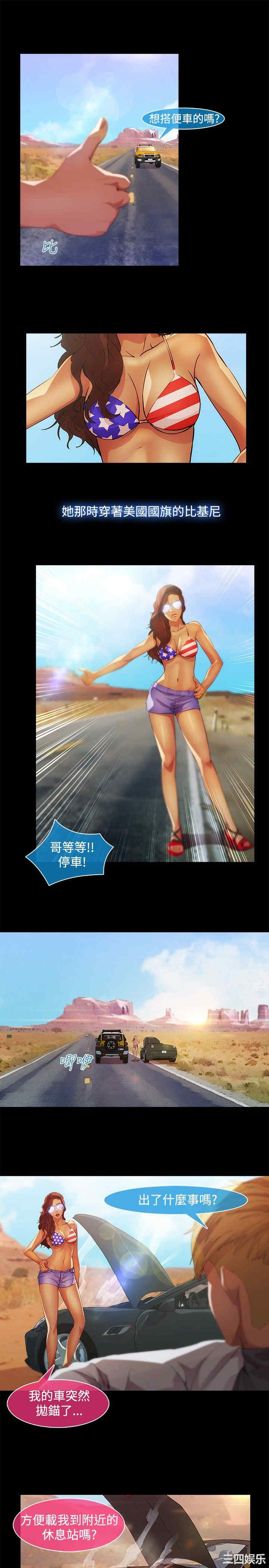 第12张