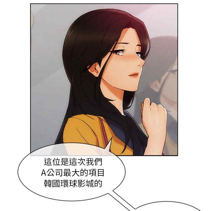 第60张