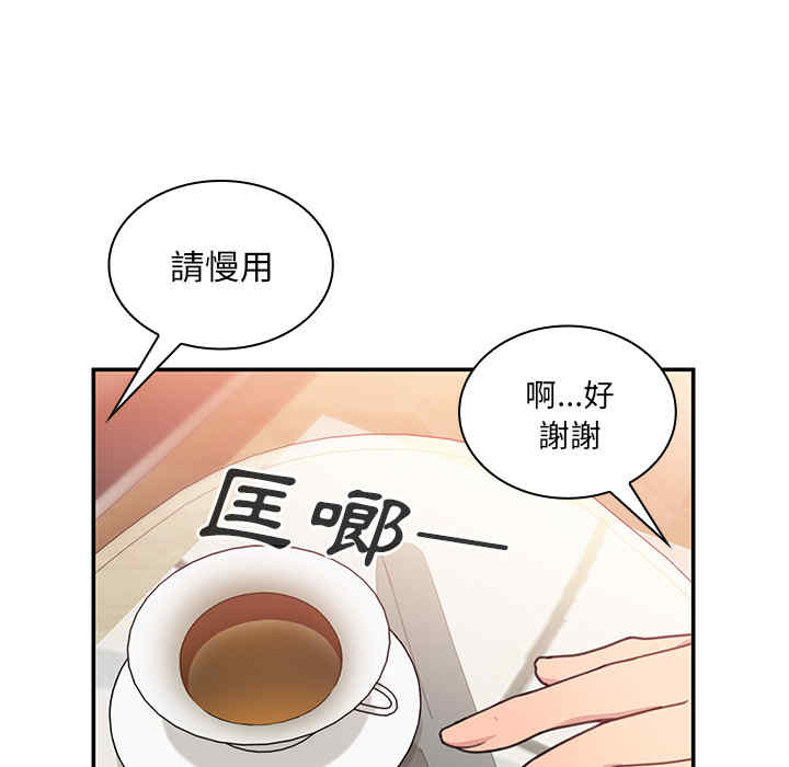 第73张