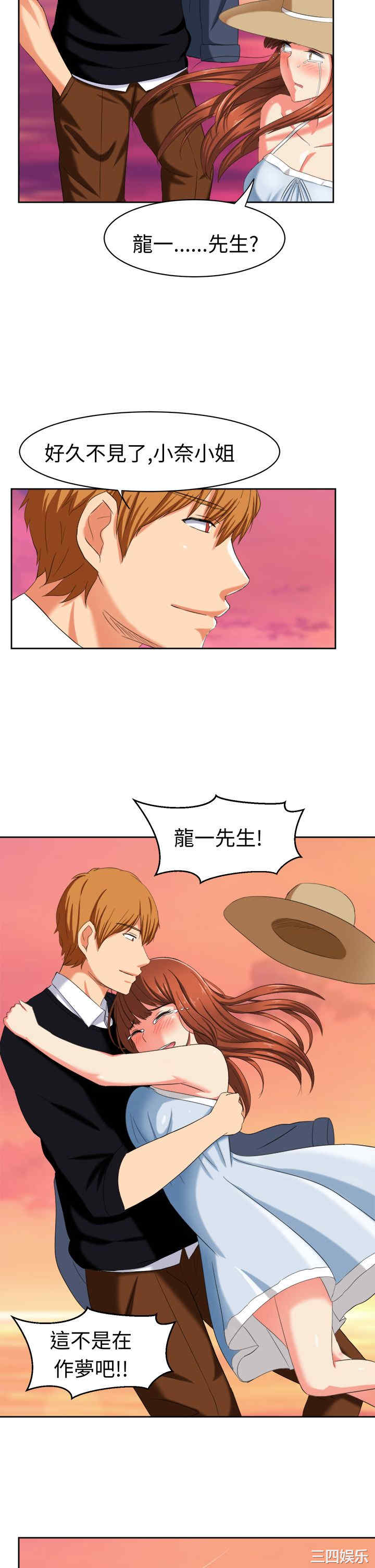 第5张