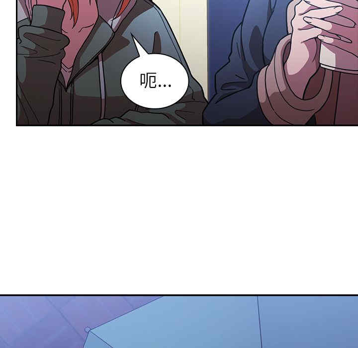 第53张