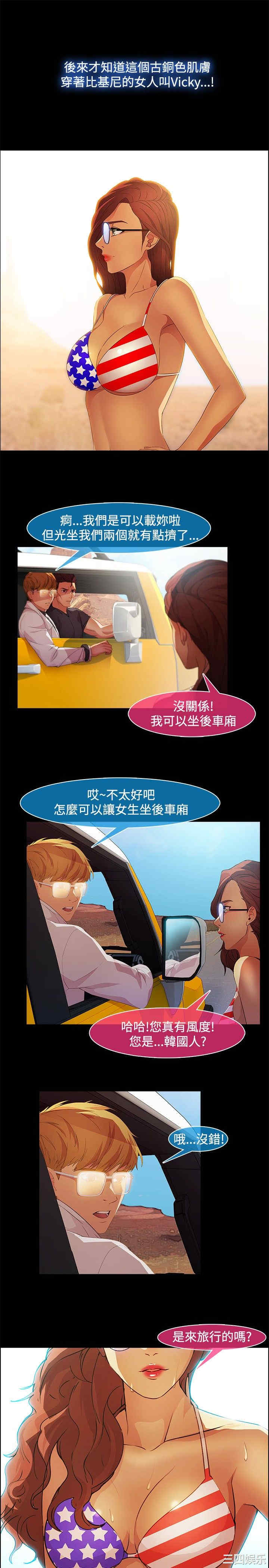 第14张