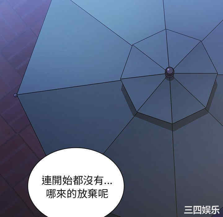 第55张