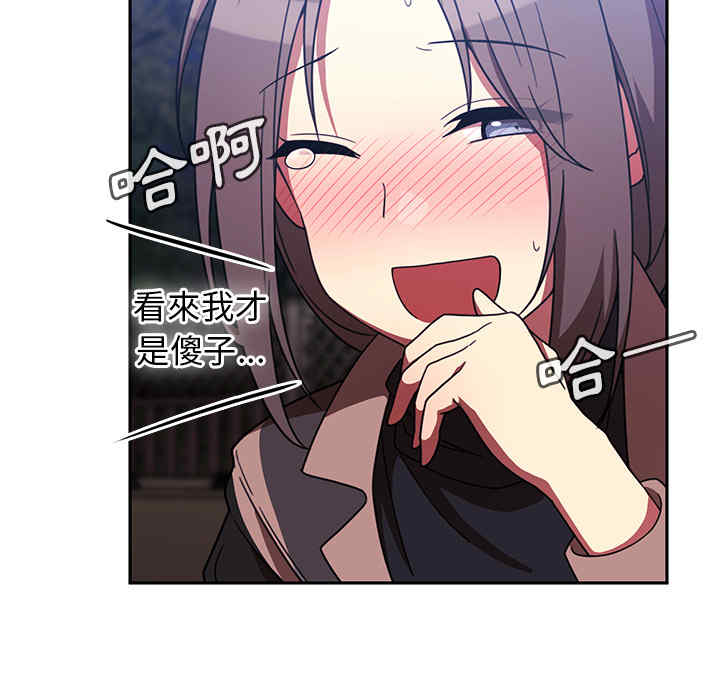 第3张
