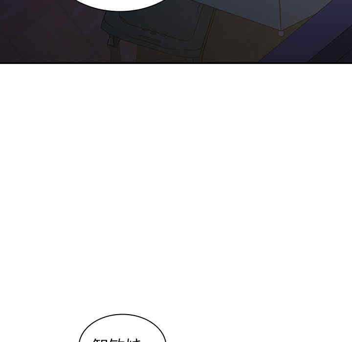 第57张
