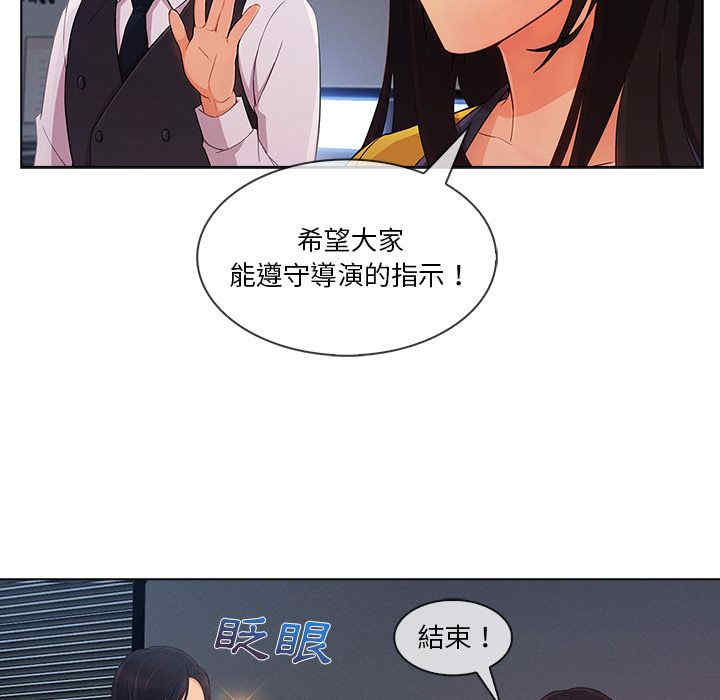 第66张