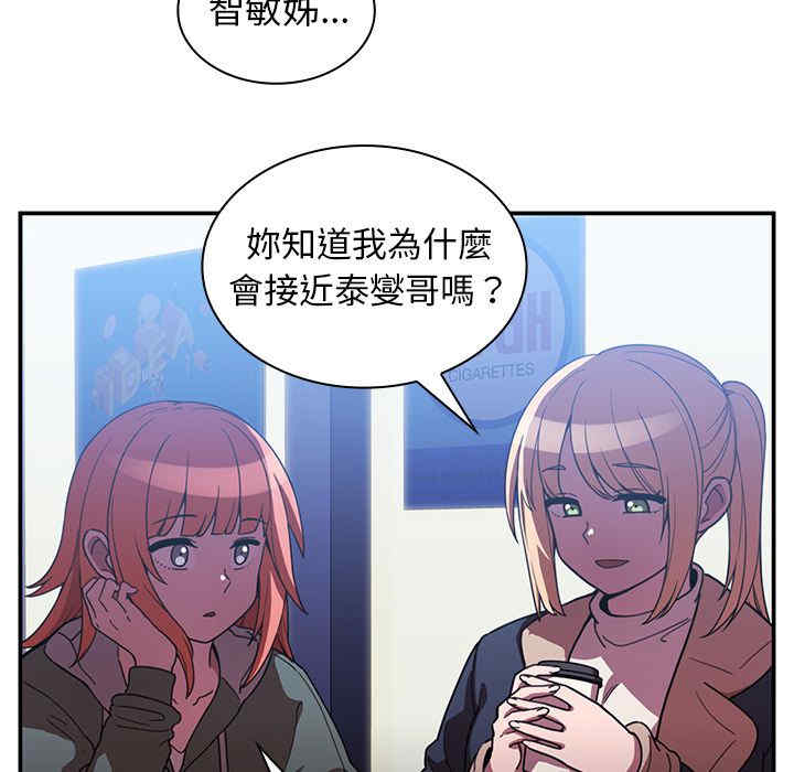 第60张