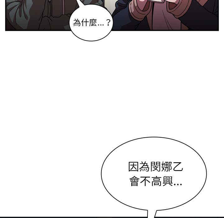 第61张