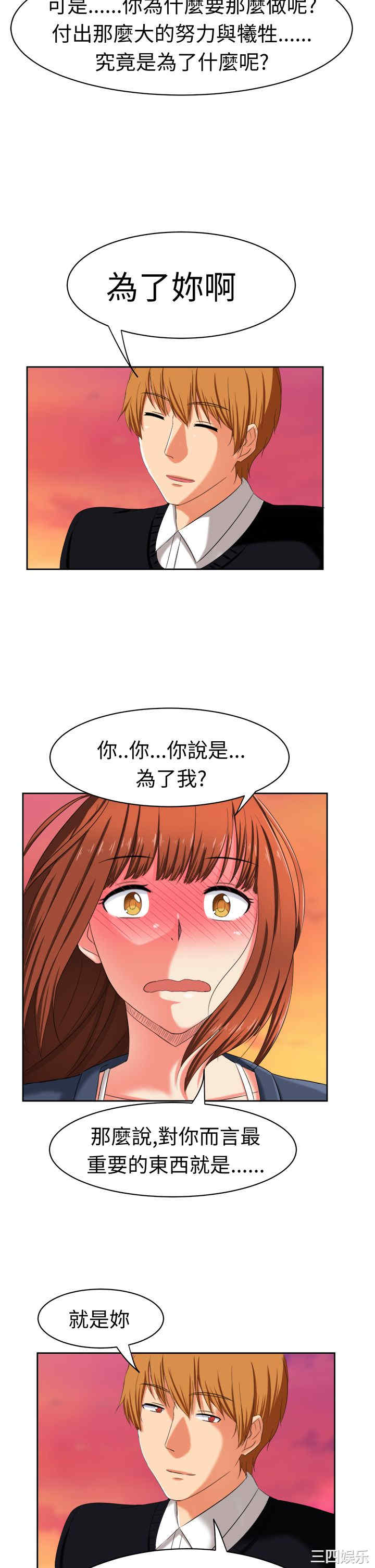 第9张