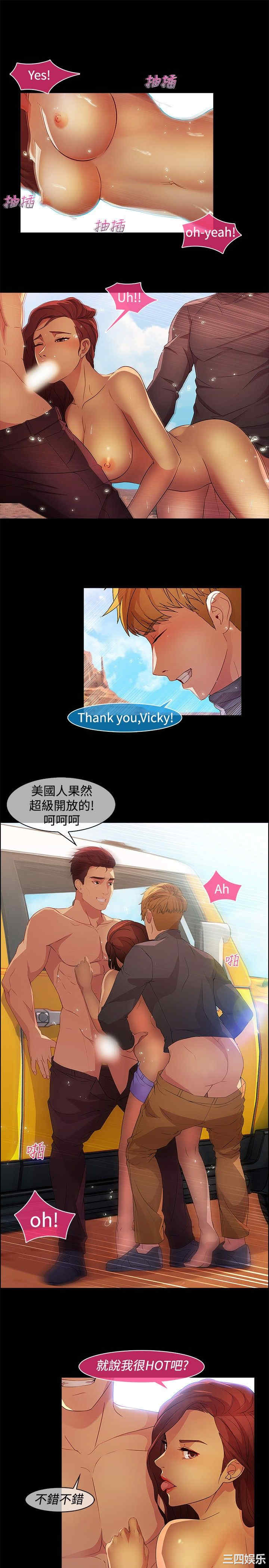第18张