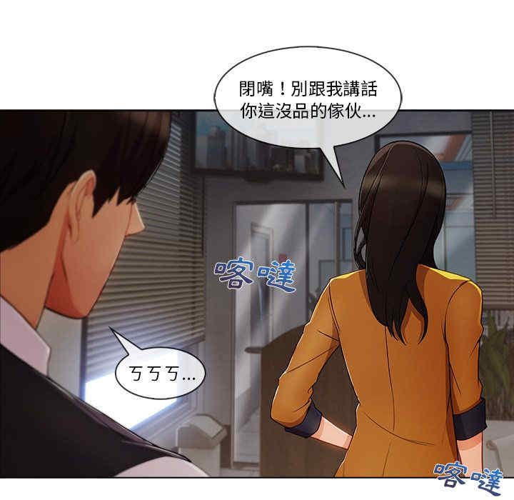 第69张