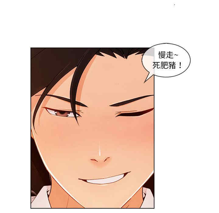 第72张