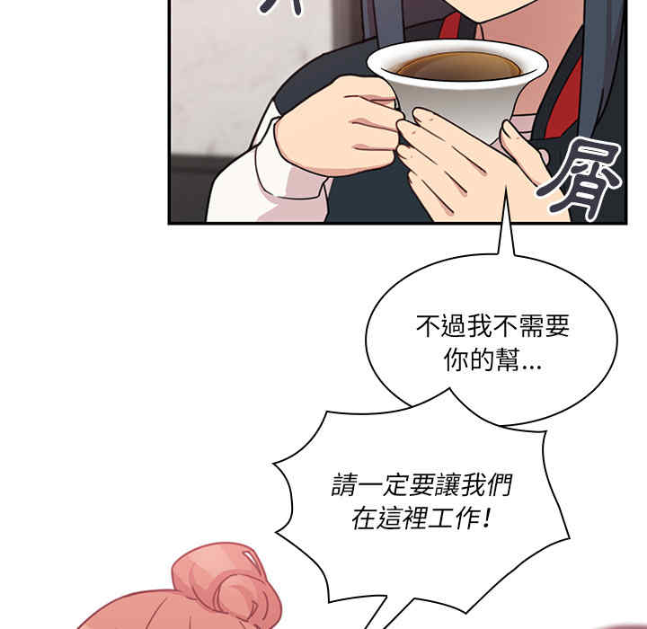 第81张