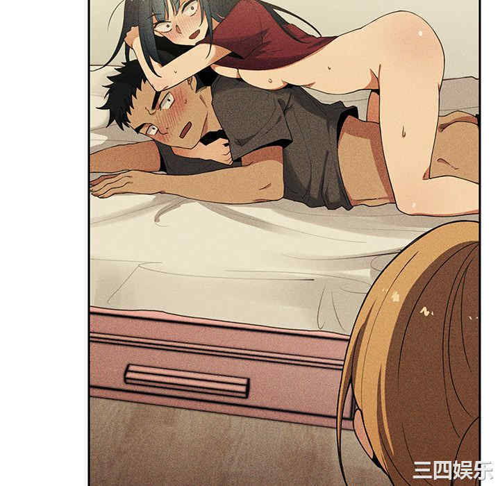 第67张