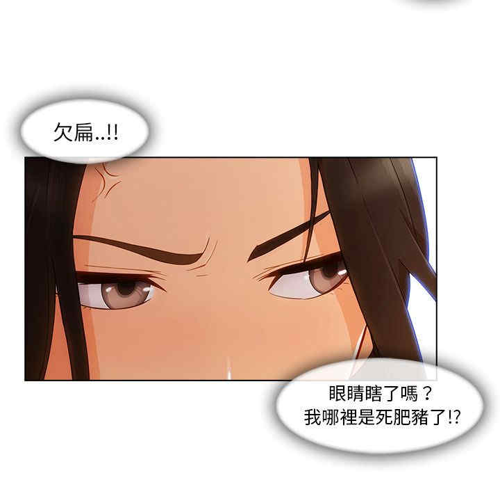第75张