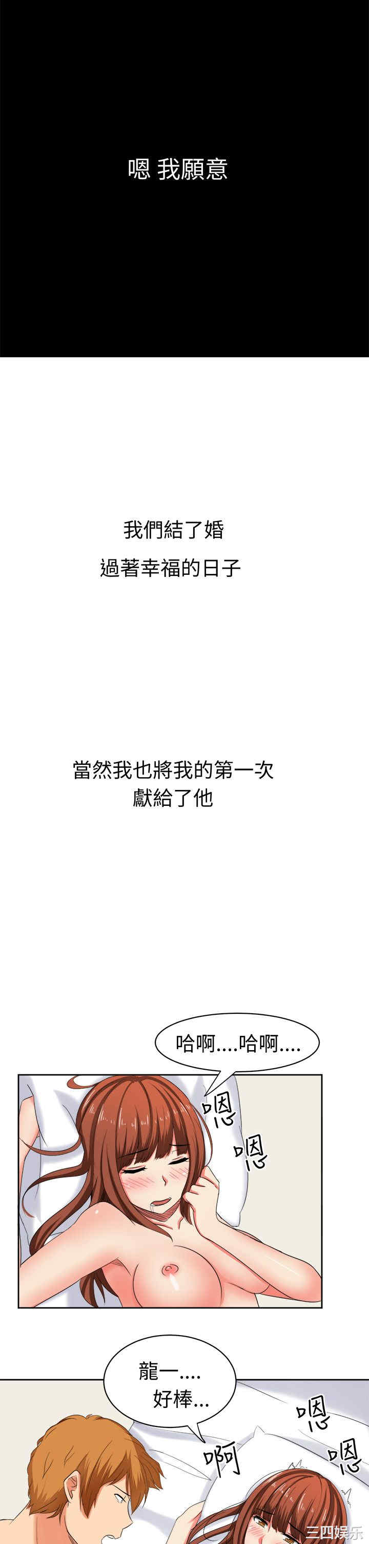 第12张