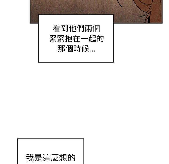 第69张