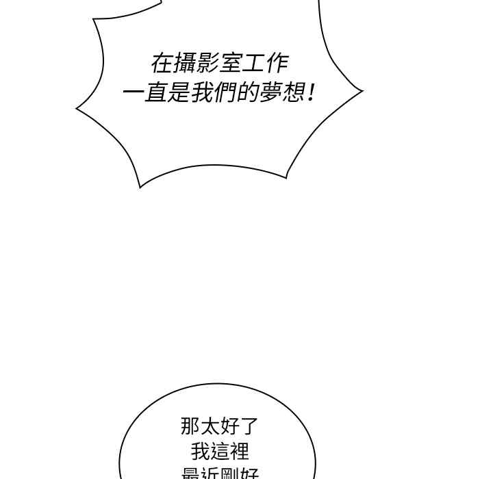 第86张