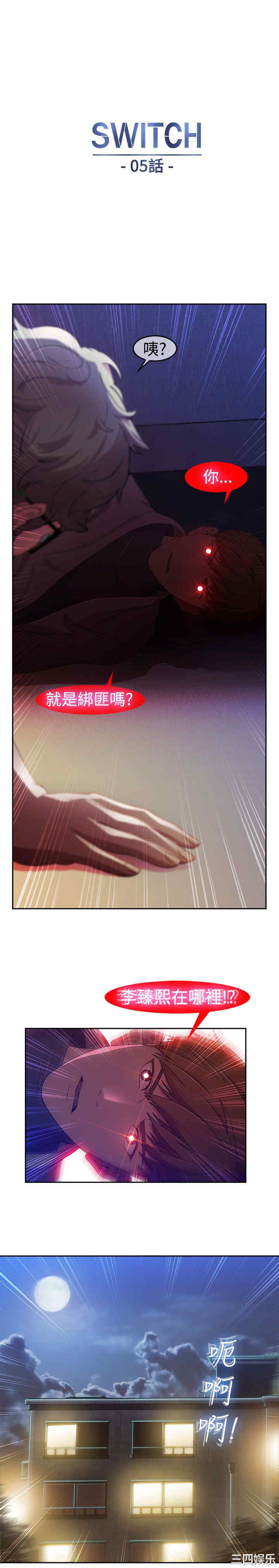 第1张