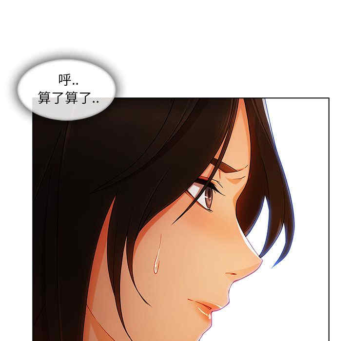 第77张