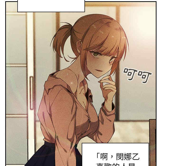 第72张