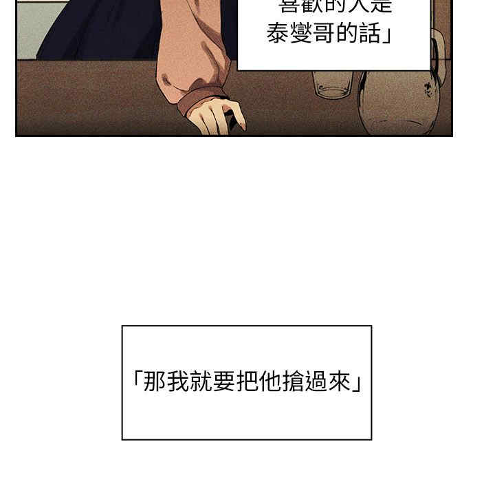 第73张