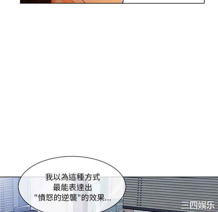 第79张