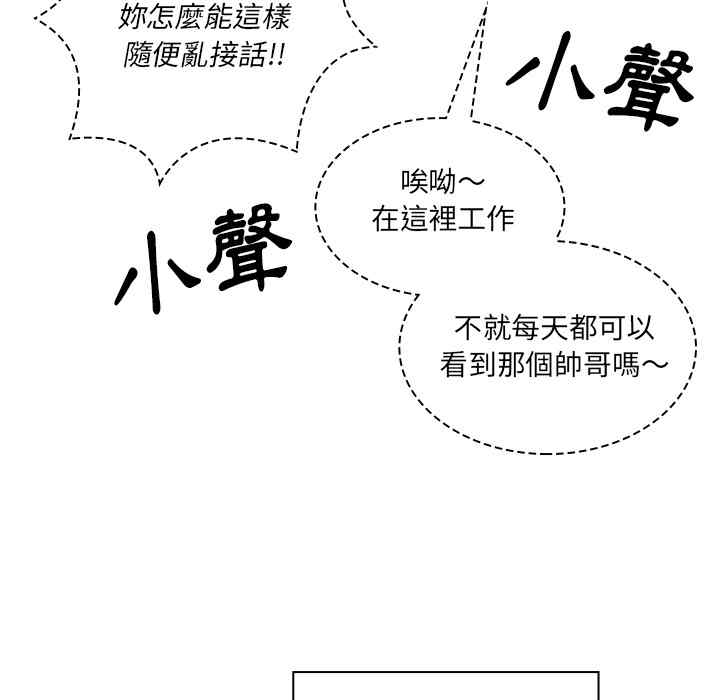 第89张