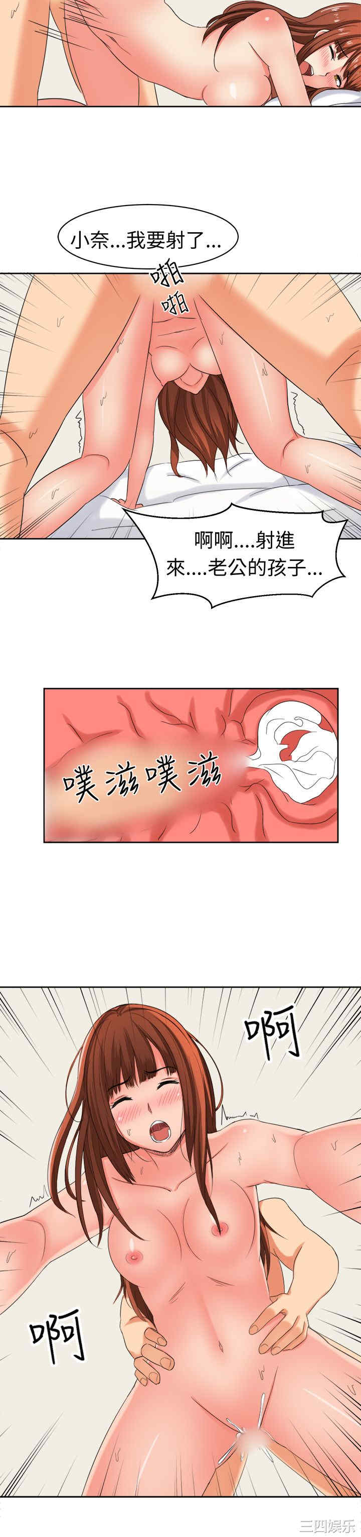 第14张