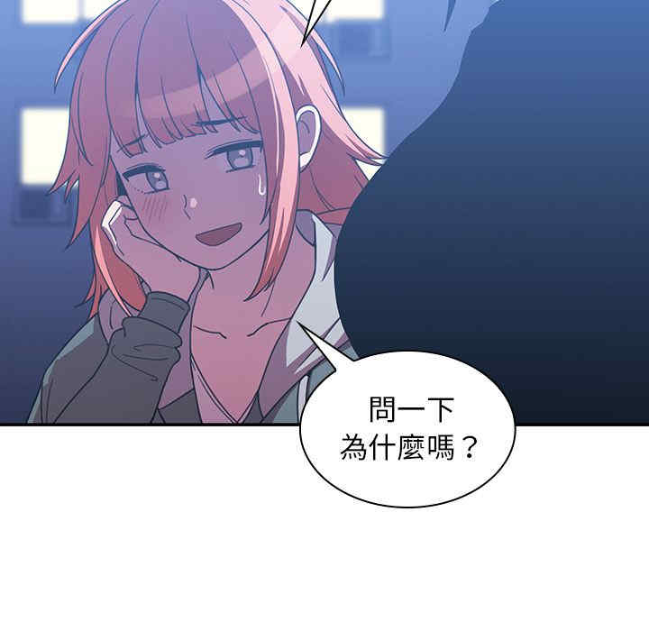 第78张