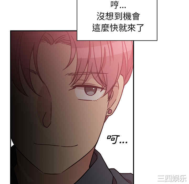 第91张