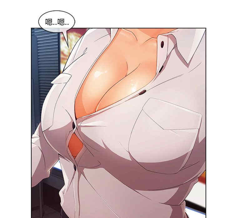第81张