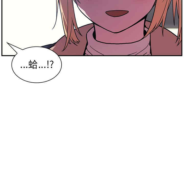第82张