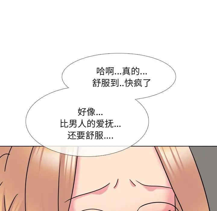 第36张