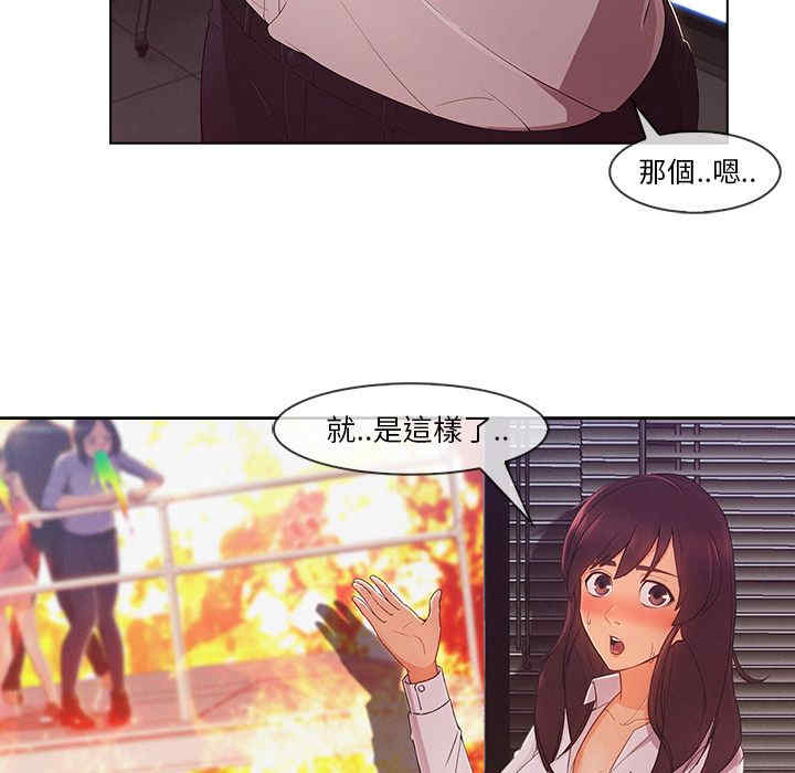 第82张
