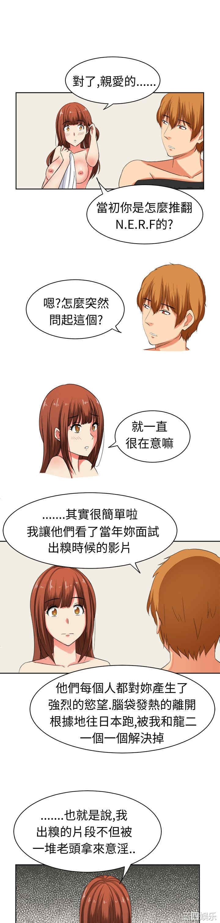第16张