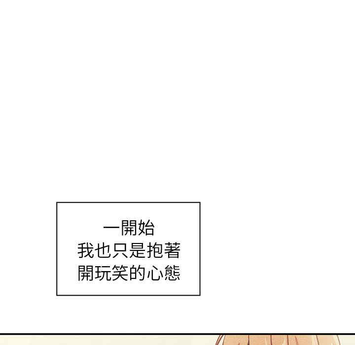 第85张