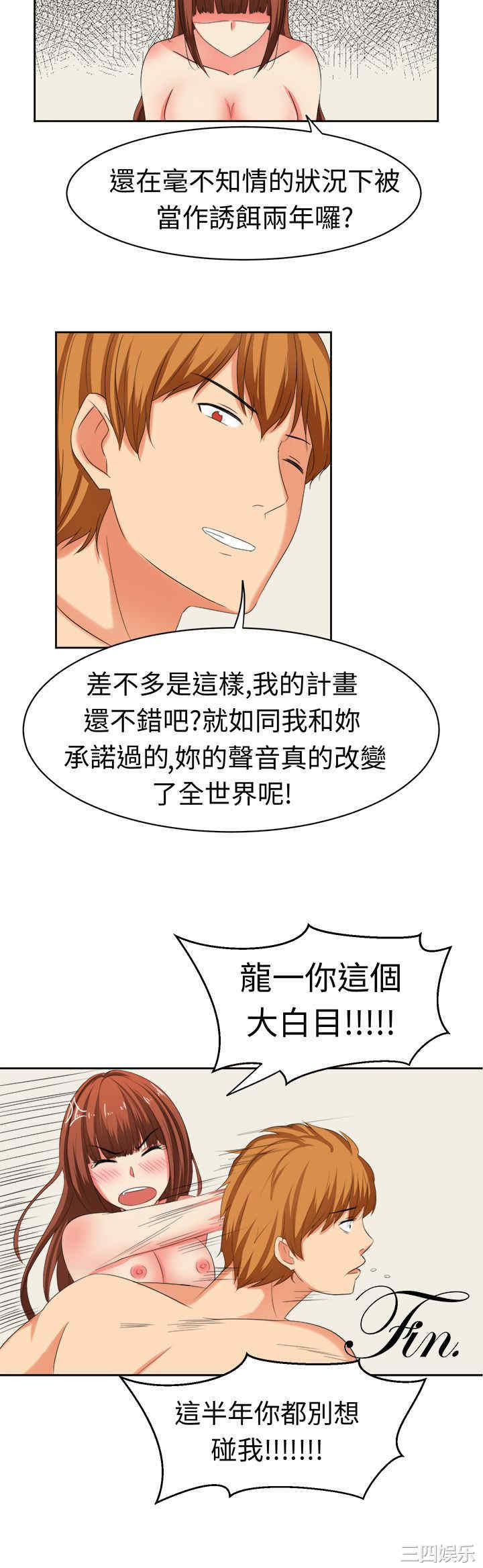 第17张
